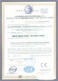建瓯智慧导览界面示例
